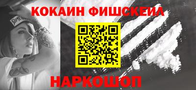 соль курить ск Гай