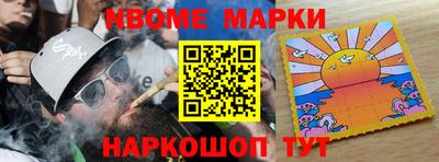скорость Гагарин