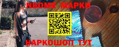 скорость Гагарин