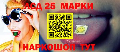 скорость Гагарин