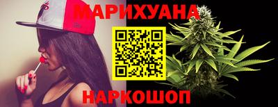 скорость Гагарин