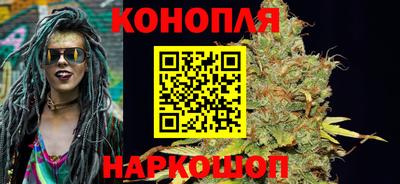 соль курить ск Гай