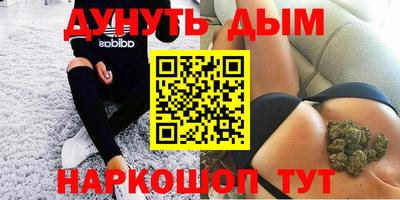 скорость Гагарин