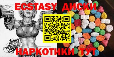 скорость Гагарин