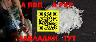 сатива Гатчина