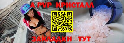 скорость Гагарин