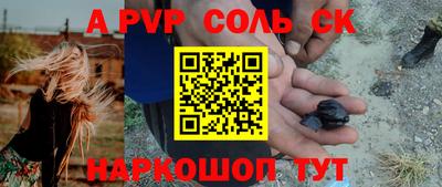 скорость Гагарин