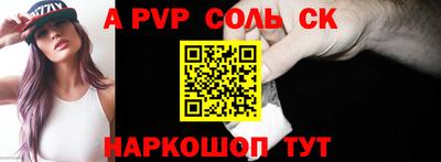 скорость Гагарин