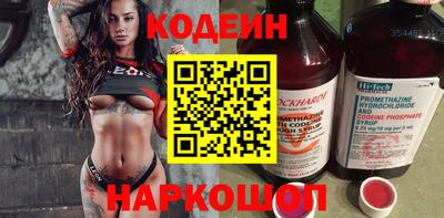 скорость Гагарин