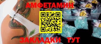 скорость Гагарин