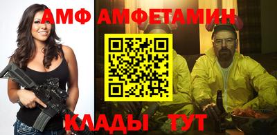 скорость Гагарин