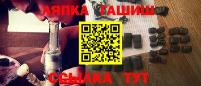 скорость Гагарин