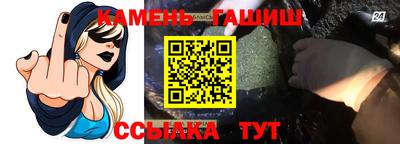 скорость Гагарин