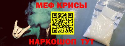 сатива Гатчина