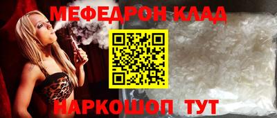 скорость Гагарин
