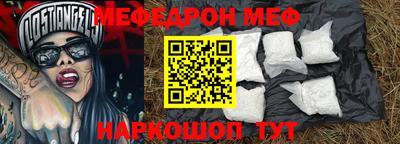 сатива Гатчина